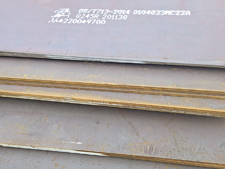 沂水容器板-Q245R