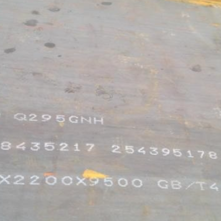 沂水Q235NHB耐候板