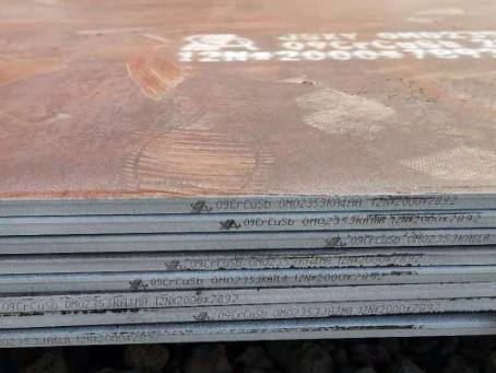 沂水09CrCuSb耐酸钢板